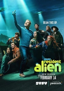 Засланец из космоса (2026)