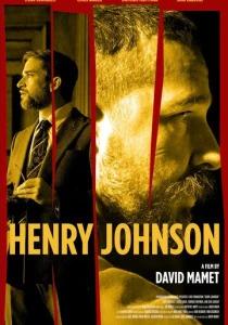 Генри Джонсон (2026)