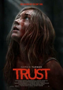 Доверие (2026)