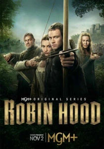 Робин Гуд (2026)