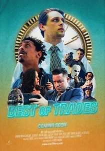 Лучшая из Сделок (2026)