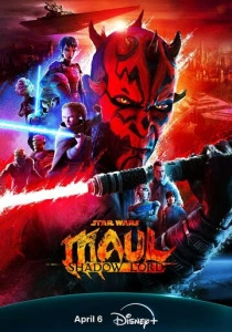 Звёздные войны. Дарт Мол: Повелитель теней (2026)